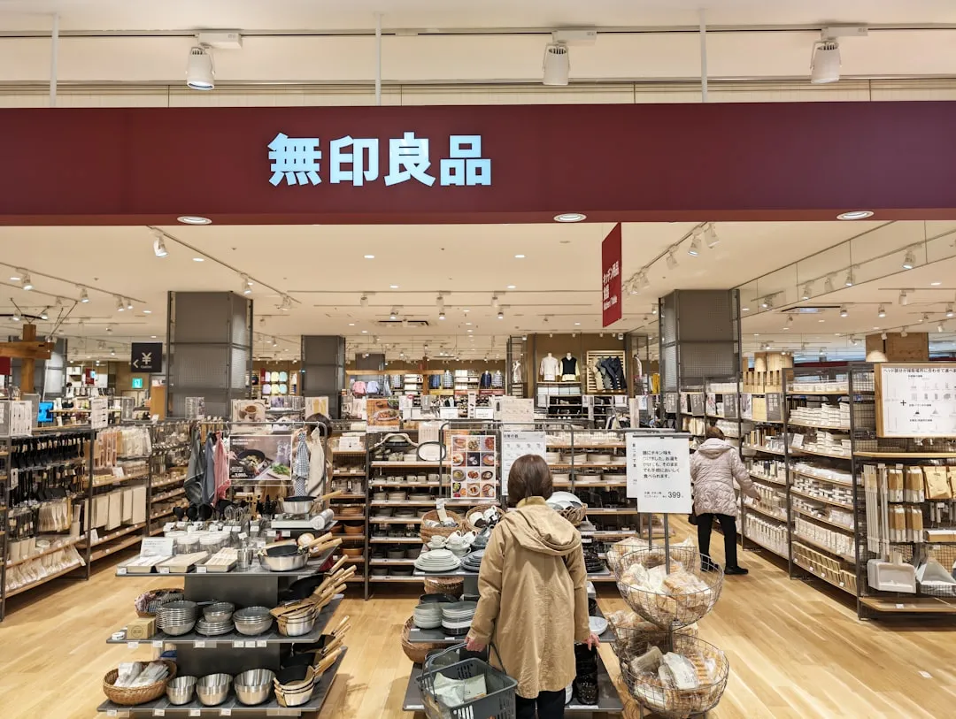 Japanese Lifestyle Retailer Expands Into Tampa Bay Area: Report - Patch